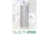 Olejový filtr Hiflo HF650