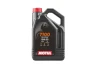 Motorový olej Motul 7100 4T 15W-50 4L pro motocykl