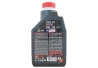 Motul Fork Oil 5W Expert Light 1l