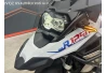 BMW R 1250 GS Rallye DPH 1. majitel