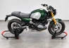 SEFIS M22UR zadní sklopný pojízdný stojan pro letmé uložení kola - pravostranný pro BMW 53.5mm pro motocykl SEFIS M22UR zadní sklopný pojízdný stojan pro letmé uložení kola - pravostranný pro BMW 53.5mm pro motocykl