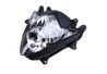 Přední světlo Suzuki GSXR 1000 2005-2006 pro motocykl