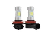 LED 5W žárovka H8 H9 H11 21SMD bílá - mlhovky