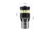 SEFIS LED žárovka 224 W5W T10 12V 19SMD bílá