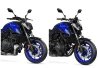 Plexi štít kouřový Yamaha MT-07 2021-2022