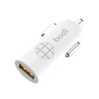 SEFIS adaptivní USB  rychlonabíječka do auta bílá 18W 2.4A 5V