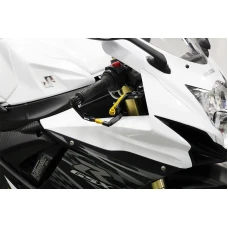 SEFIS Race CNC chrániče páček Suzuki