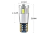 LED žárovka 242 W5W T10 12V 6SMD 5630 bílá