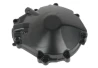 Víko alternátoru pro SUZUKI GSXR 1000 2009-2011 pro motocykl