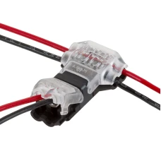 Kabelová T spojka samořezná