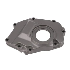Víko motoru HONDA CBR 600 / F2 / F3 1992-1998 titanové Víko motoru HONDA CBR 600 / F2 / F3 1992-1998 titanové